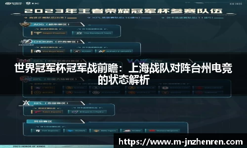 江南真人平台