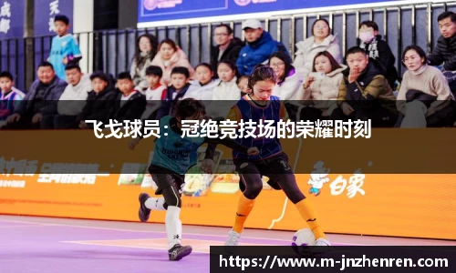 江南真人平台