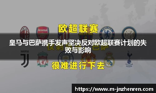 江南真人